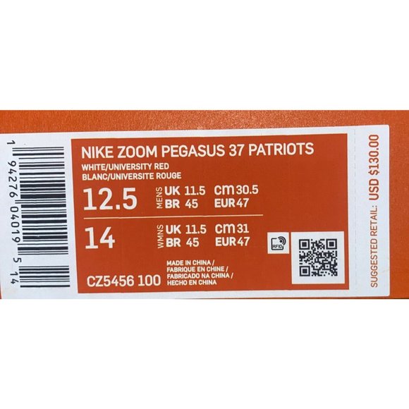 Nike 2020 New England Patriots Mens 12.5 Zoom Pegasus 37 Running Shoes - Picture 7 of 7